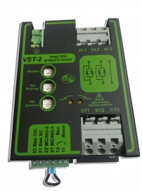 Пристрій м'якого  пуску VST-2